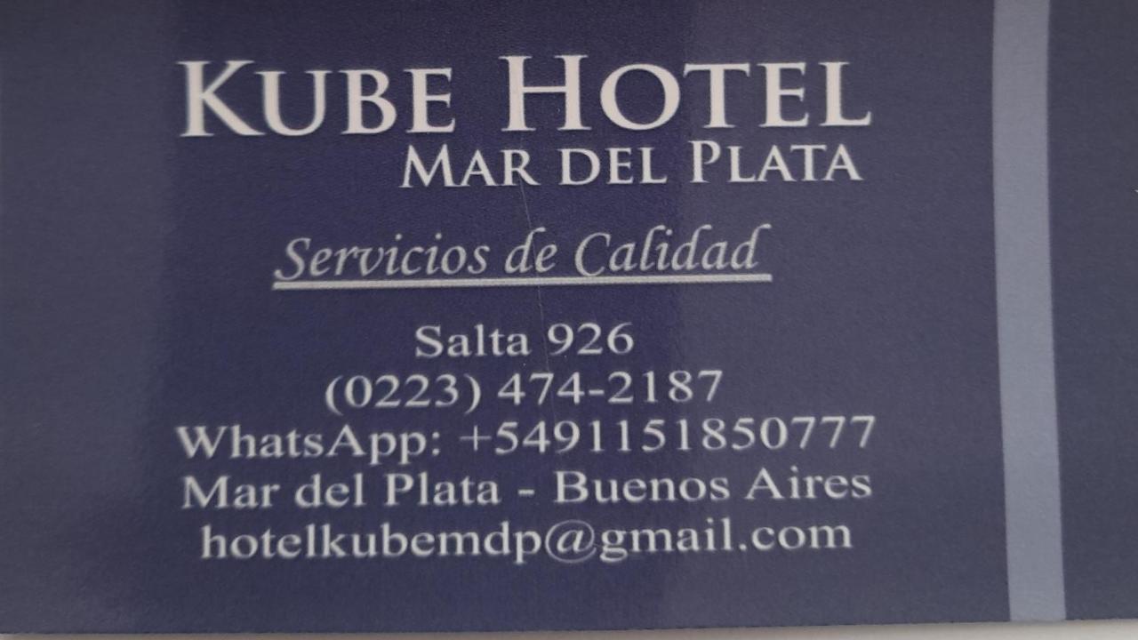 Hotel Kube 马德普拉塔 外观 照片